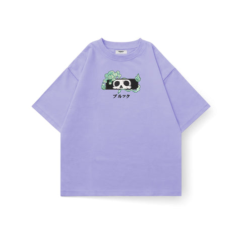 Brook Oversized T-Shirt