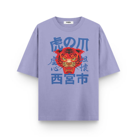 Japanese Tiger Oversized Graphic T-Shirt - Kaihama