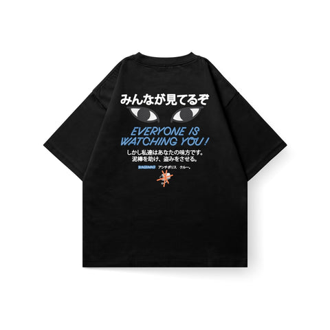 Everyone Is Watching Oversized T-Shirt - Kaihama