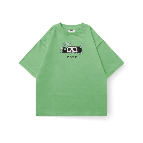 Brook Oversized T-Shirt