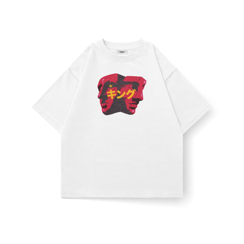 King Within Oversized T-Shirt