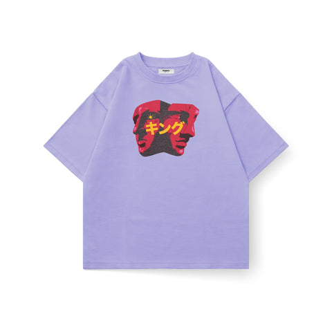 King Within Oversized T-Shirt