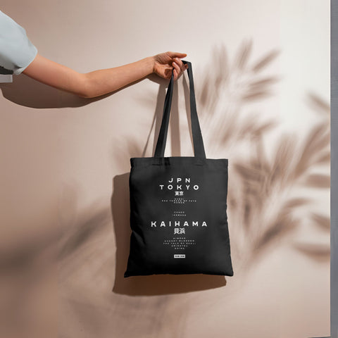Tokyo Kaihama Minimal Canvas Tote Bag – 350 GSM | 14x16 inch