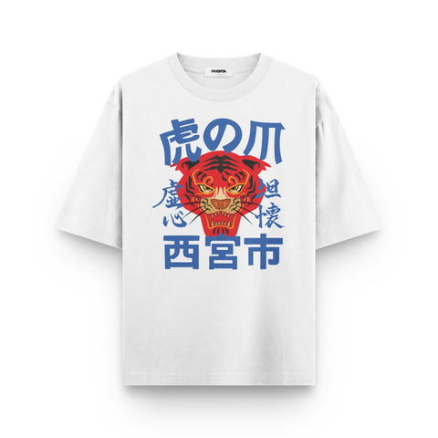 Japanese Tiger Oversized Graphic T-Shirt - Kaihama