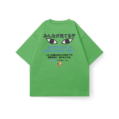 Everyone Is Watching Oversized T-Shirt - Kaihama