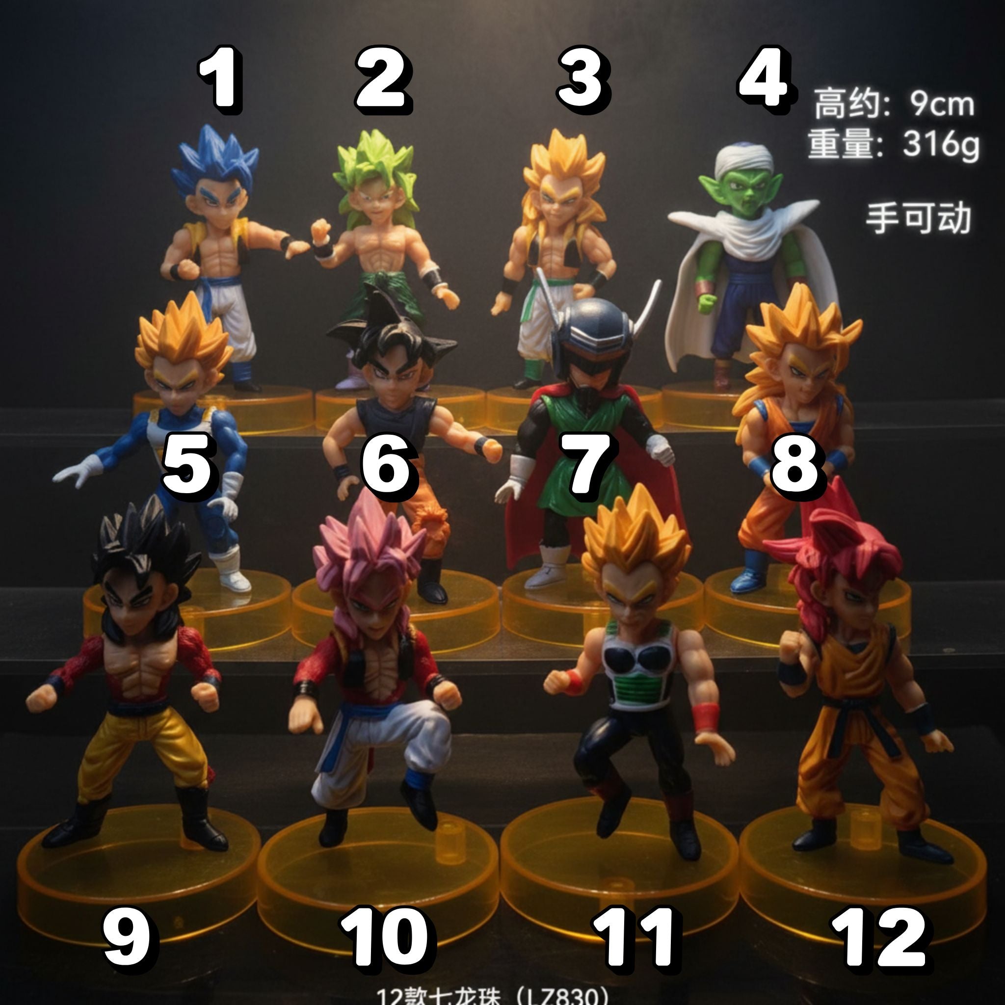 Dragon Ball Mini Action Figure (12 Characters) – Collectible Anime Fig ...