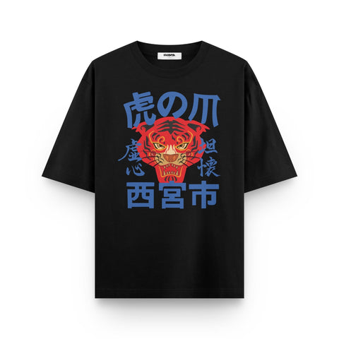 Japanese Tiger Oversized Graphic T-Shirt - Kaihama