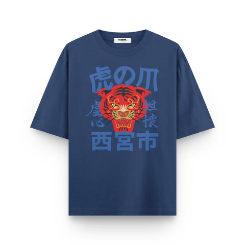 Japanese Tiger Oversized Graphic T-Shirt - Kaihama
