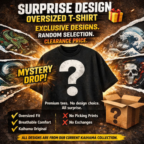 Mystery Oversized T-Shirt - Clearance