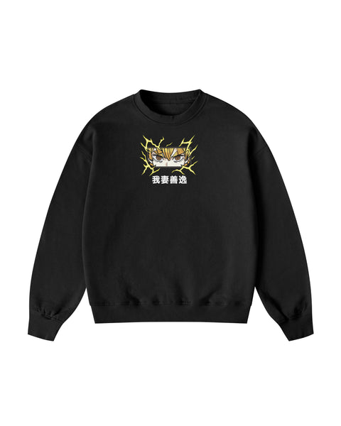 Zenitsu Thunderstrike Sweatshirt